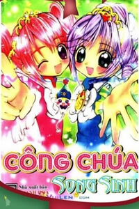 Công chúa song sinh