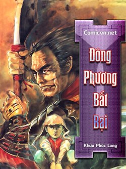 Đông Phương Bất Bại